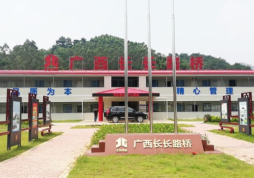 廣西新柳南高速公路第11、12標(biāo)段混凝土冷水機(jī)